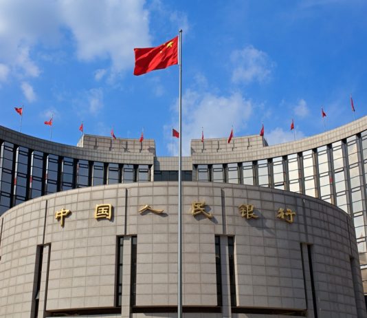 Individuals’s Bank of China Issues New Caution Versus ICOs and Cryptocurrencies