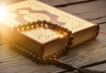 Blockchain-Powered Islamic Bonds to Fund Microfinance Projects in Indonesia