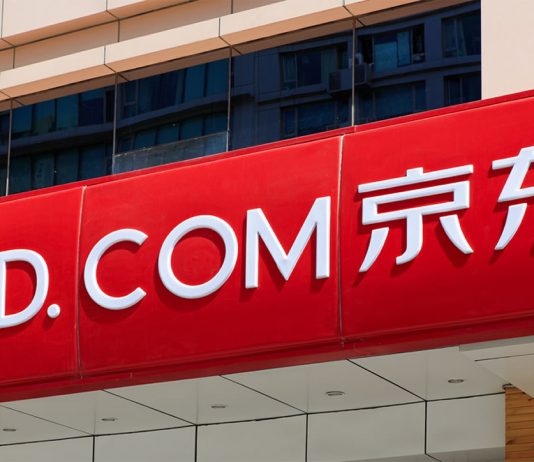 Chinese Ecommerce Giant JD Releases Blockchain Research Study Laboratory