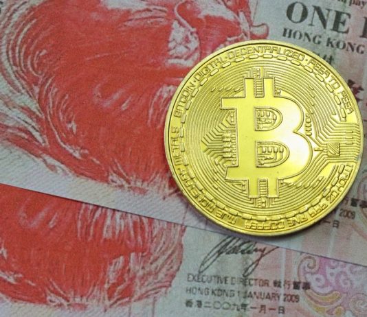 Hong Kong Strategies to Manage Crypto with New Sandbox