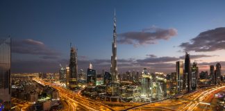 The First Authorities Cryptocurrency Exchange to be Registered in UAE