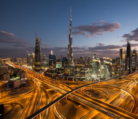 The First Authorities Cryptocurrency Exchange to be Registered in UAE