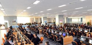 North Korea reveals worldwide cryptocurrency and blockchain conference
