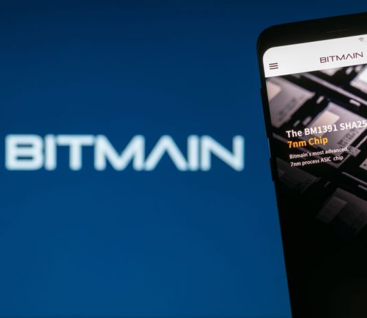Crypto Mining Giant Bitmain to Select New CEO, Texas Plant Plans Shelved