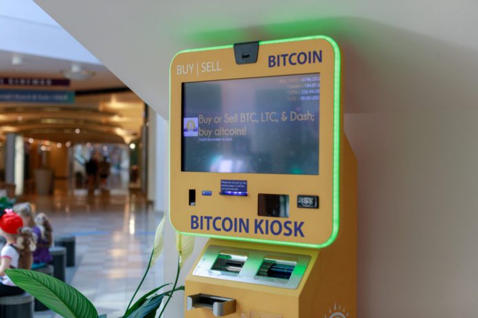 Chicago Quick Becoming Bitcoin ATM Location with 30 Brand-new Devices Chicago Quick Becoming Bitcoin ATM Location with 30 Brand-new Devices