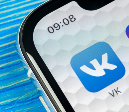 Another Social Network Giant Gets In the Crypto Market, Is Widespread Adoption Imminent?