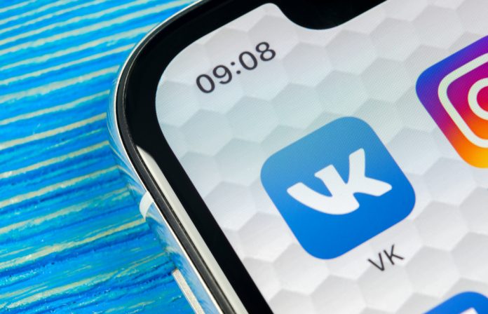 Another Social Network Giant Gets In the Crypto Market, Is Widespread Adoption Imminent?