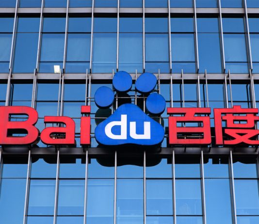 Bitcoin is the Most Popular Pattern on China’s Online search engine, Will Capital Circulation In? Bitcoin is the Most Popular Pattern on China’s Online search engine, Will Capital Circulation In?