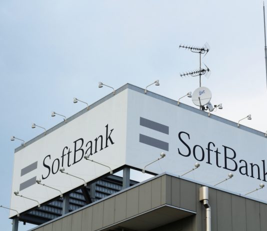 Is Softbank Right to Keep Away From Crypto After Kid’s $130 M Bitcoin Loss?
