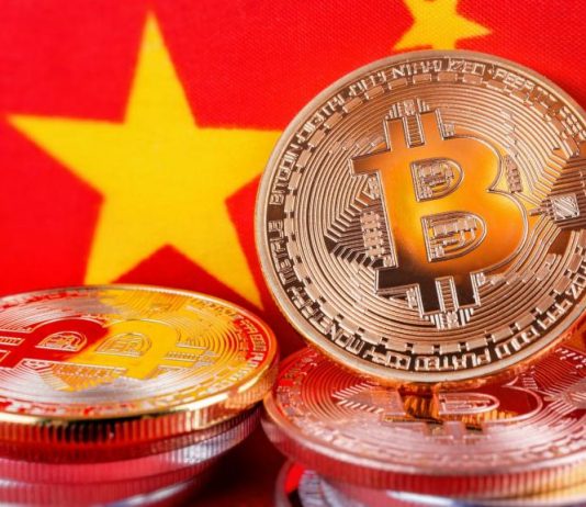 China says state cryptocurrency set to competing bitcoin is '’ close’ to launch China says state cryptocurrency set to competing bitcoin is '’ close’ to launch