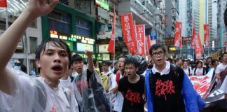 Bitcoin Eyes Need as Hong Kong Protestors Announce Bank Run