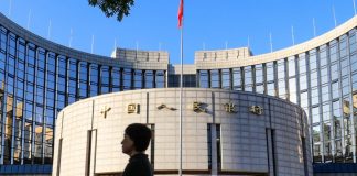 Not Introducing a Cryptocurrency in November: China’s Reserve bank