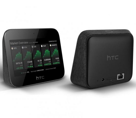 HTC reveals '’ world’s most personal' ‘5G router