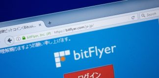Japanese Crypto Exchange BitFlyer Reports $6.9 M Loss in 2019