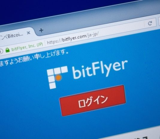 Japanese Crypto Exchange BitFlyer Reports $6.9 M Loss in 2019