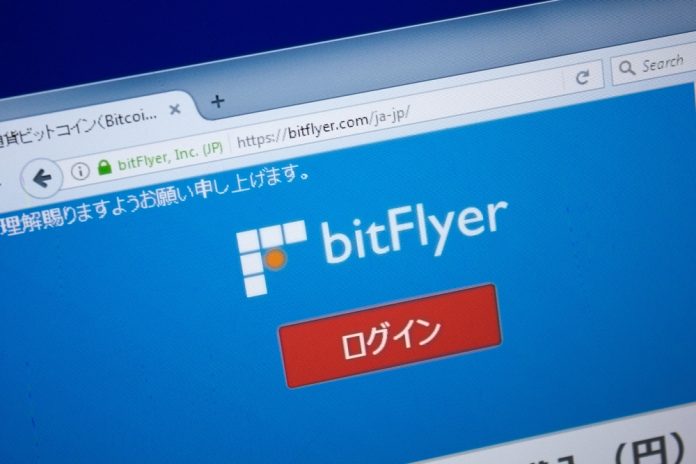 Japanese Crypto Exchange BitFlyer Reports $6.9 M Loss in 2019