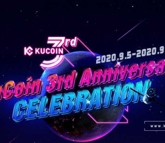 KuCoin Commemorates 3rd Anniversary with New Spotlight, KuChain Updates and Porsche 911 Free Gift