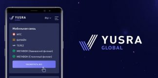 YUSRA Global Is a Young Cryptocurrency That Has Actually Handled to Attain High Lead To Just 1 Year of Presence