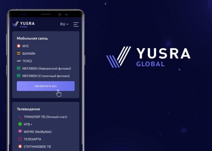 YUSRA Global Is a Young Cryptocurrency That Has Actually Handled to Attain High Lead To Just 1 Year of Presence