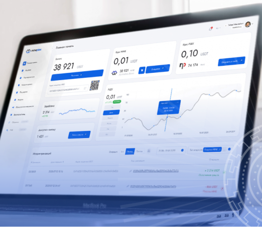 MinePlex Banking: Full-Scale Banking With Passive Earnings as much as 20% Month-to-month