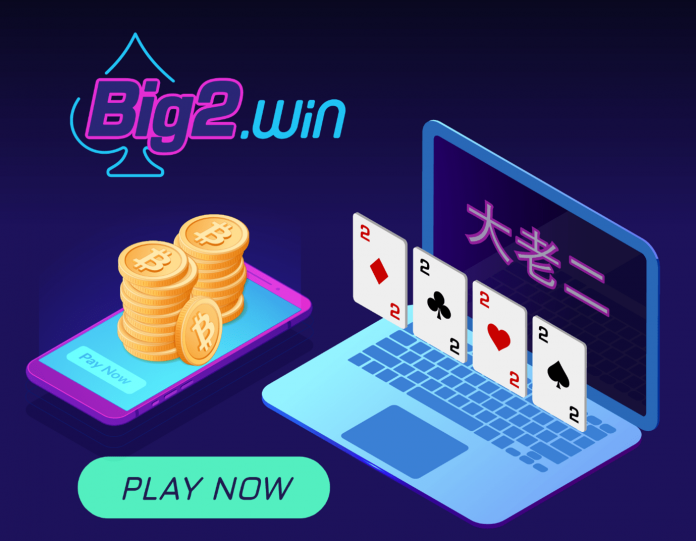 BIG2.WIN: Play Among one of the most Familiar Games in a Crypto Setting