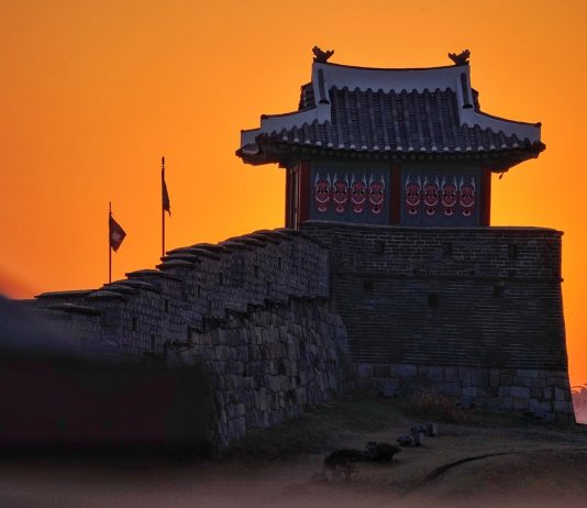 Significant Korean Bank Set To Offer Cryptocurrency Custody Provider