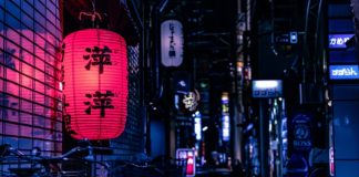 Ripple Announces New Payment Passage in Japan As XRP Rallies 23.5%, More Earnings Ahead? Ripple Announces New Payment Passage in Japan As XRP Rallies 23.5%, More Earnings Ahead?