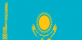 Bitfinex To Present Security Token Offerings (STOs) Platform In Kazakhstan