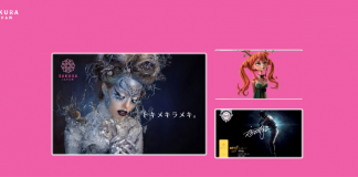 Sakura NFT Is Providing a Digital Touch to the Functions of Athletes and Sportsmen