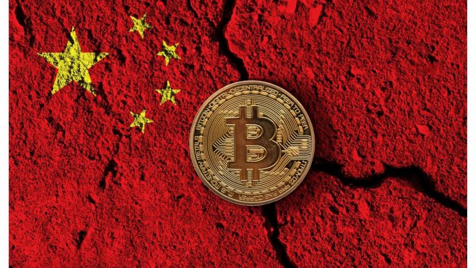 China Cautions State-Owned Business To Stop Bitcoin Mining Or Danger Rigorous Charges