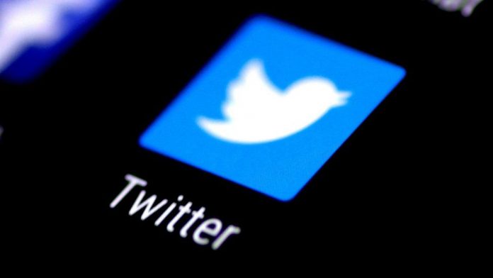 Twitter Includes Ethereum Choice To Tipping Function
