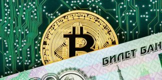 Bitcoin surpasses Russian Ruble