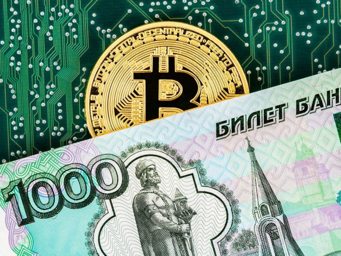 Bitcoin surpasses Russian Ruble