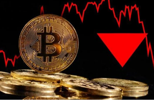 Bitcoin Market Cap Shed Over $120- B Last Month– Just How Much More Can It Lose?