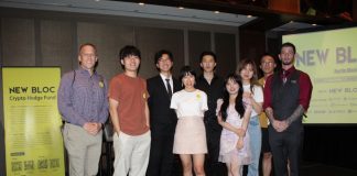 CoinEx & & ViaBTC Co-host NEW BLOC NIGHT to Check Out New Trends in the Market