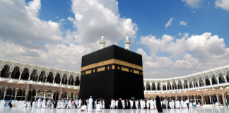 Shariah-Compliant Islamic Coin Raises $200 m, Beating All Records in 2022