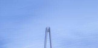 BitTorrent Bridge Development: Justin Sun’s TRX To Reach Ethereum Network