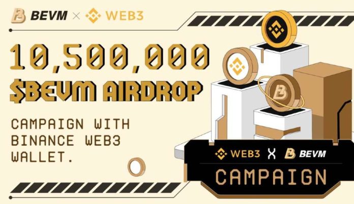 Binance Pockets and BTC L2 challenge BEVM launch an unique airdrop