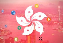 Hong Kong  – Bitcoin ETF Approvals Seem Imminent