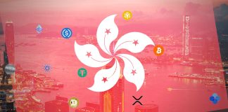 Hong Kong  – Bitcoin ETF Approvals Seem Imminent