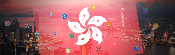 Hong Kong  – Bitcoin ETF Approvals Seem Imminent