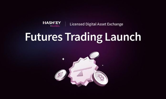 HashKey International Formally Launches Futures Buying and selling, Pioneering a New Period in “Licensed Futures Buying and selling”