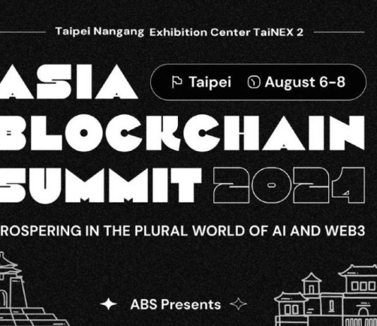 ABS2024 in Taipei: AI, Blockchain, and the Way forward for Governance, 15,000 Attendees Are Anticipated