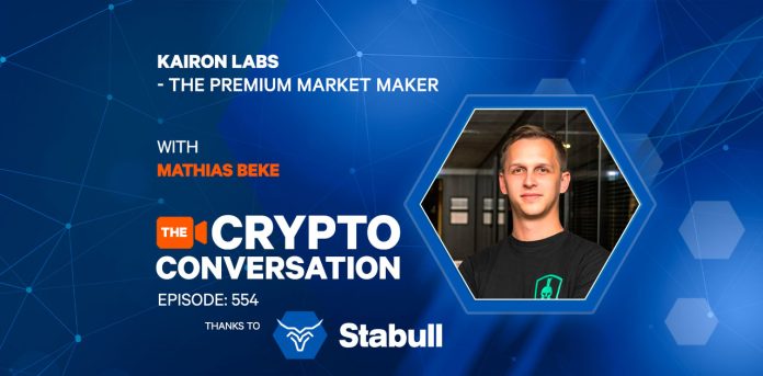 Kairon Labs – The Premium Market Maker