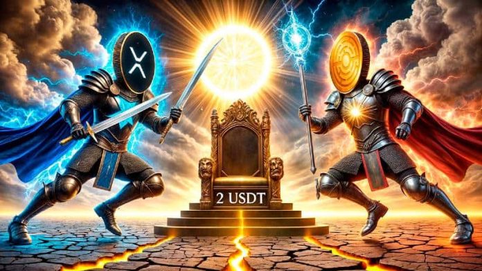XRP Value Prediction to 2 USDT Nonetheless Legitimate? This New Rival Might Hit 2 USDT First XRP Value Prediction to 2 USDT Nonetheless Legitimate? This New Rival Might Hit 2 USDT First