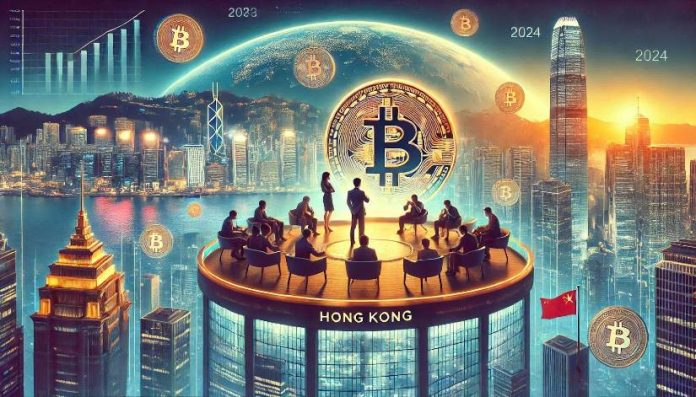 Central Financial institution of China Highlights Hong Kong’s Crypto Regulatory Developments in 2024