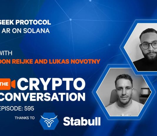 Search Protocol – AR On Solana
