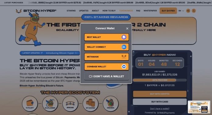 How you can Purchase Bitcoin Hyper in Four Steps – Simple Step-by-Step Information for 2025