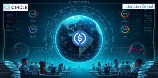 Constructing the Infrastructure for Digital Funds