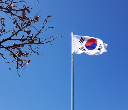 Crypto Trade Korbit Fined $1.90 Million By South Korean Regulators Crypto Trade Korbit Fined $1.90 Million By South Korean Regulators